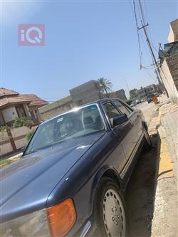 مرسيدس بنز إس كلاس